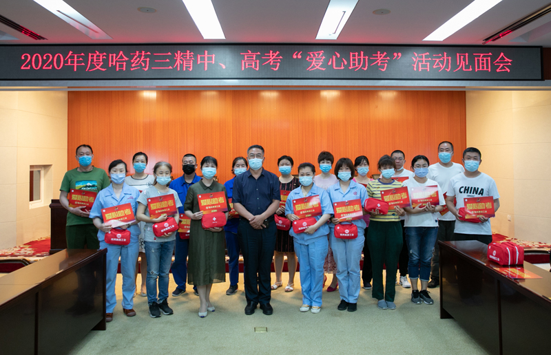 1594712385263354.jpg 02.jpg