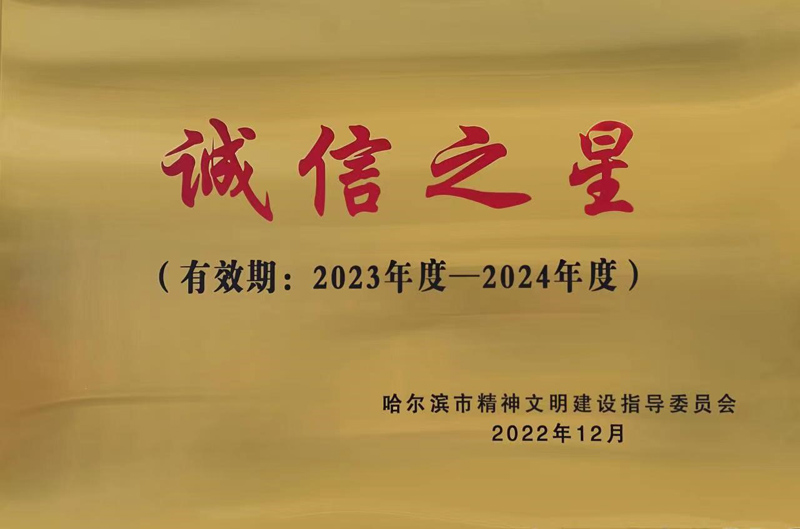 1678258328111314.png 01副本.png